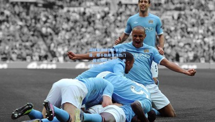 马特里点破意甲争冠格局，那不勒斯登顶热门，国米换帅存变数，米兰待观察