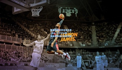 曼联传奇点将未来之星 奥比-马丁U18赛场展现降维打击级天赋