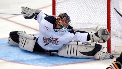 中国滑雪健儿闪耀国际赛场 新赛季迎来开门红