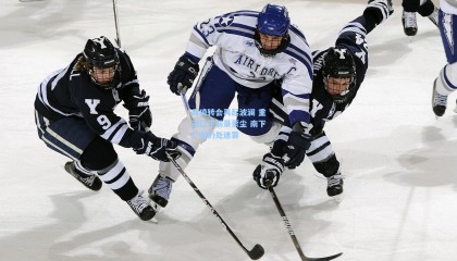 周琦转会再起波澜 重返辽宁前景蒙尘 南下广州仍处迷雾