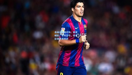 自由泳巅峰对决，新星崛起，老将坚守，世界纪录再受挑战