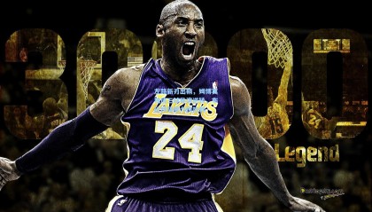 左路新刃出鞘，姆博莫独造三球导演逆转，布伦特福德力擒热刺