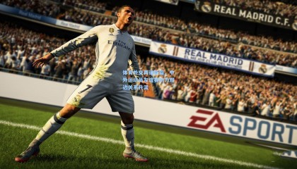 体育外交再谱新篇，中外运动员友谊赛助力双边关系升温