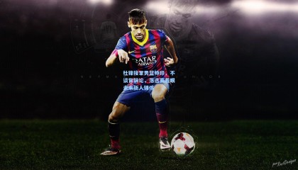 杜锋接掌男篮帅印，不谈背锅论，落选赛着眼未来新人锤炼