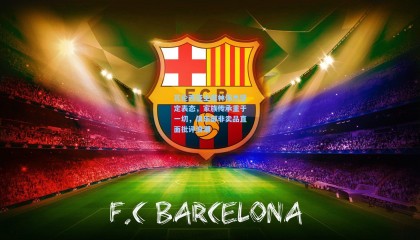 瓦伦西亚主席林伟杰坚定表态，家族传承重于一切，俱乐部非卖品直面批评浪潮