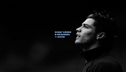 林书豪湖广会馆惊喜亮相 跨界活动秀看我七十二变引热潮