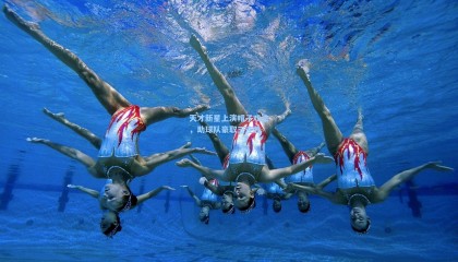 天才新星上演帽子戏法，助球队豪取三连胜