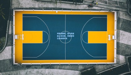 阿斯报解析，皇马高层耐心非无限，阿隆索帅位需成绩护航