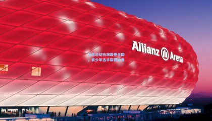 冰雪运动热潮席卷全国，青少年选手崭露头角