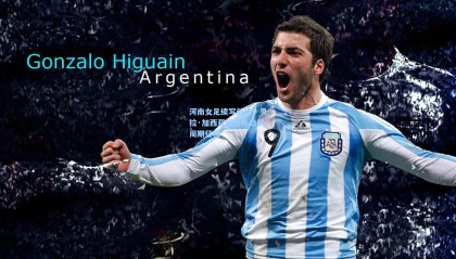 河南女足续写前缘，贝拉·加西亚留任开启新周期征程