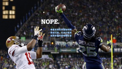 弗里克锁定斯图加特锋霸吉拉西，拉波尔塔高层愿景指向更耀眼巨星