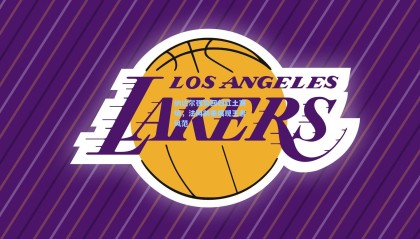 纳达尔强势回归红土赛场，法网前奏展现王者风范