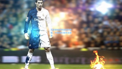 王者荣耀世界冠军杯落幕，中国战队斩获总冠军