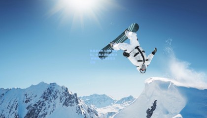 男篮亚洲杯八强烽烟四起，中澳上演巅峰对决 伊朗挑战东道主捍卫荣耀