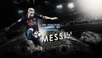 惊曝！萨拉赫公开宣称与主帅关系破裂，俱乐部疑将矛盾转嫁巨星