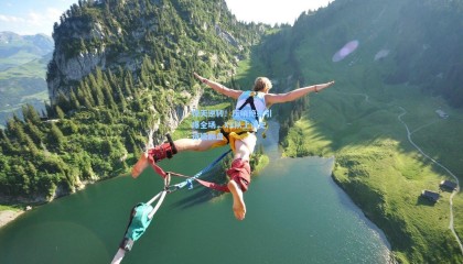 惊天逆转！压哨绝杀引爆全场，XX队上演史诗级翻盘