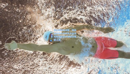 英超赛程再调整，阿森纳迎战埃森顿及水晶宫对阵利兹联关键战役提前上演