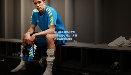 NBA季后赛激战正酣，勇士逆转掘金，库里关键三分锁定胜局