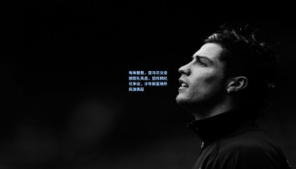 每体聚焦，亚马尔父亲颁奖礼失态，怒斥网红引争议，少年新星场外风波再起