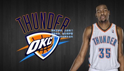 德天空独家，土超豪门强势出击，加拉塔萨雷为京多安开出两年合约