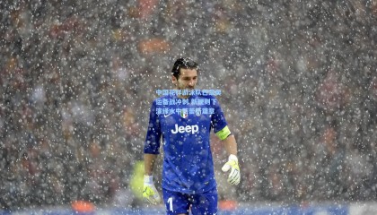 中国花样游泳队巴黎奥运备战冲刺 新规则下演绎水中芭蕾新篇章